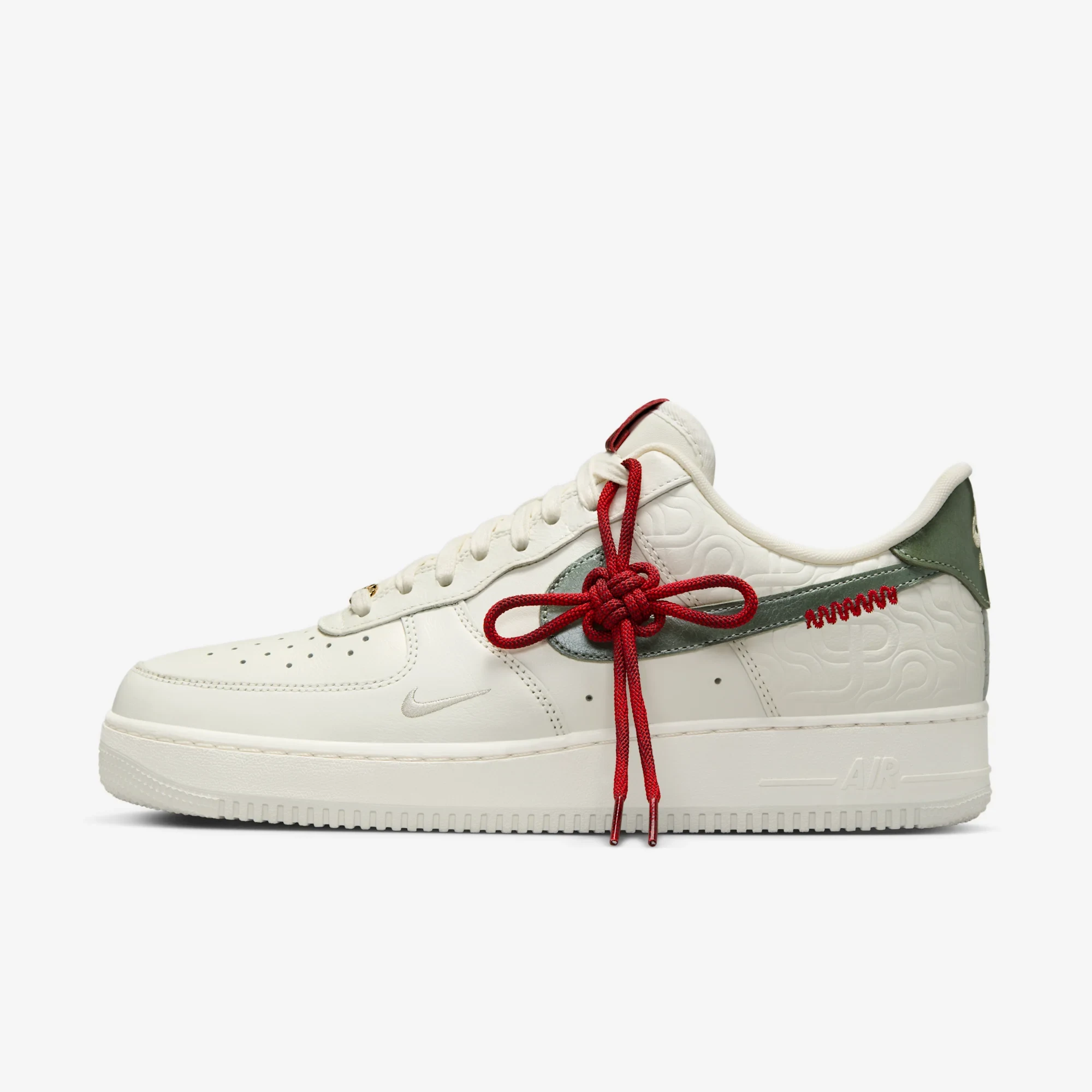 Nike Air Force 1 Low Year of the Snake
