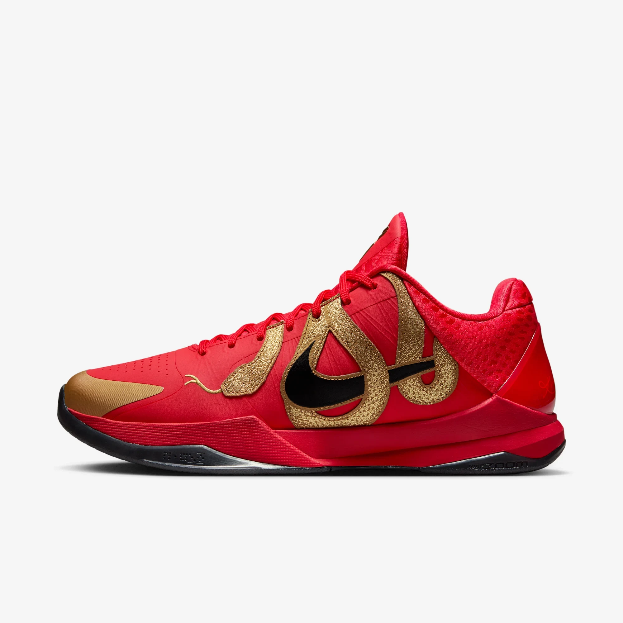 Nike Kobe 5 Protro Year of the Mamba University Red