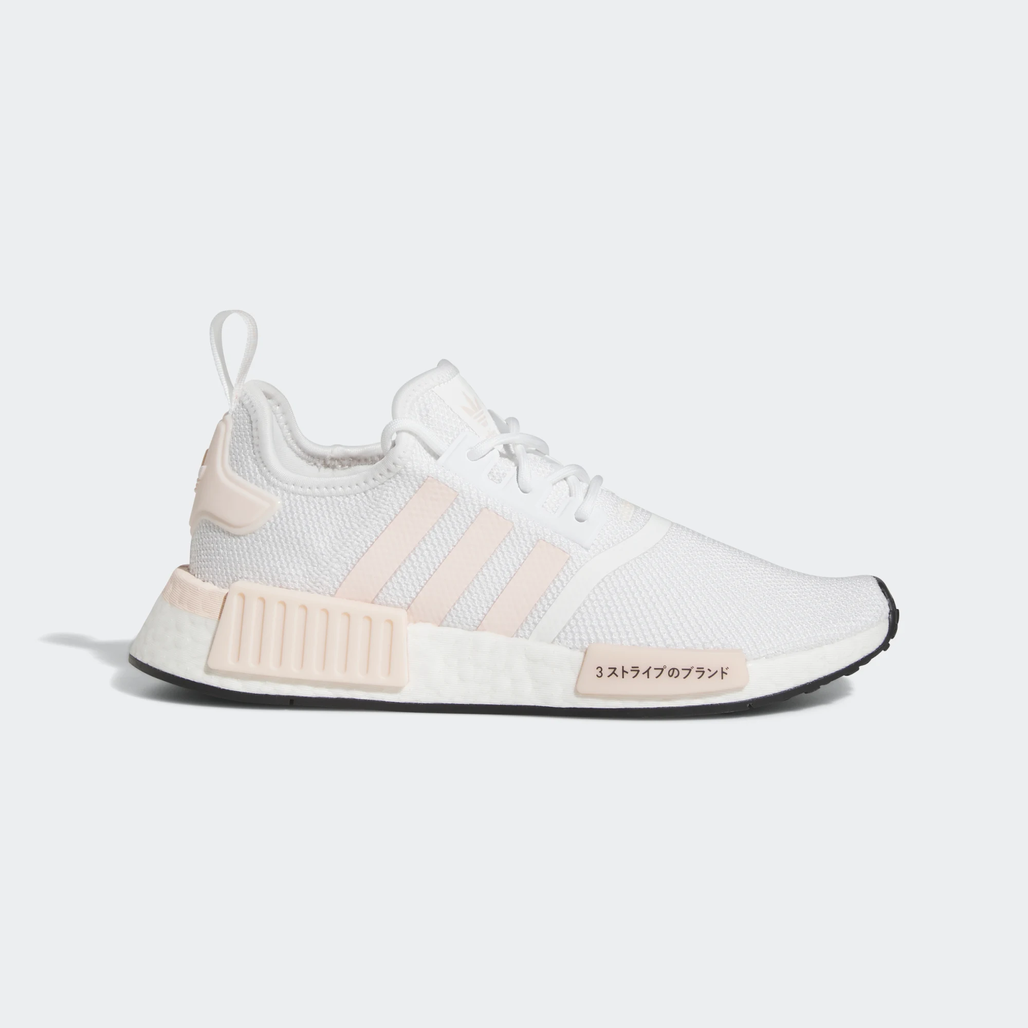 adidas NMD R1 Cloud White Wonder Quartz (Women's)