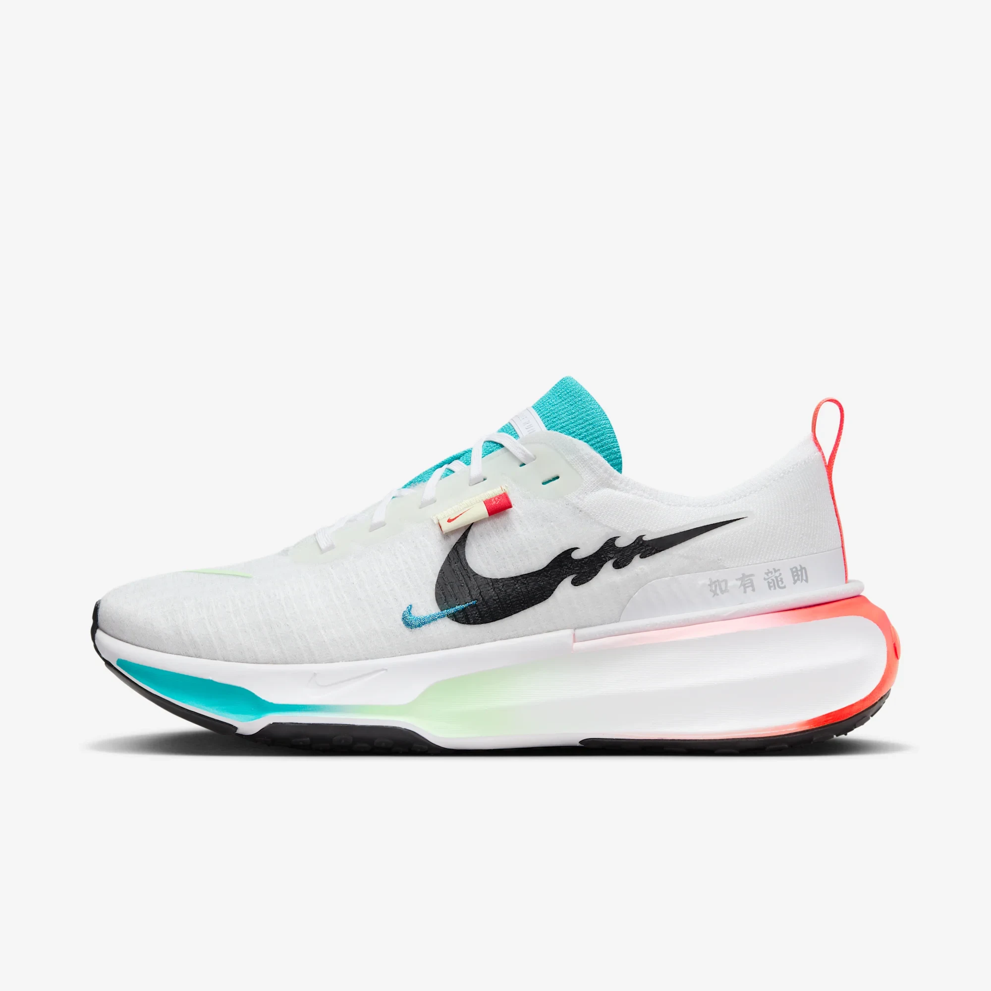 Nike ZoomX Invincible Run 3 Year of the Dragon